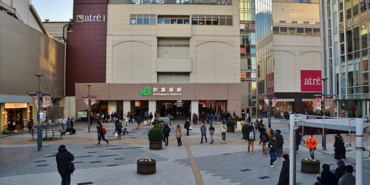 Akihabara Metro Station Exit