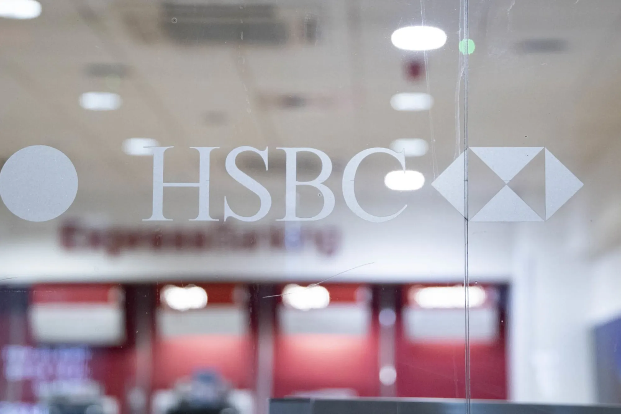 HSBC Securities Services