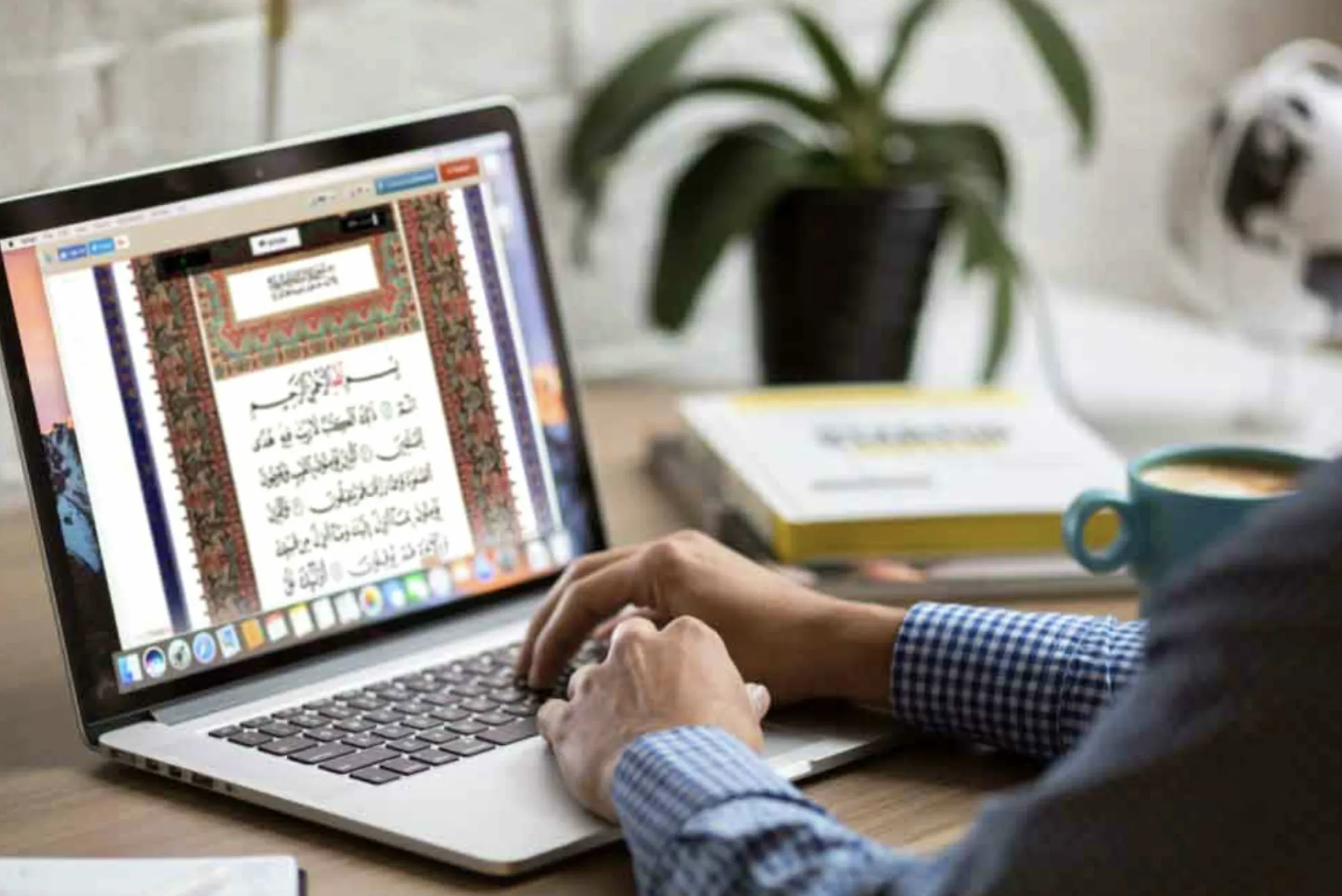 Top Tips for Effective Online Quran Learning from Qualified Tutors