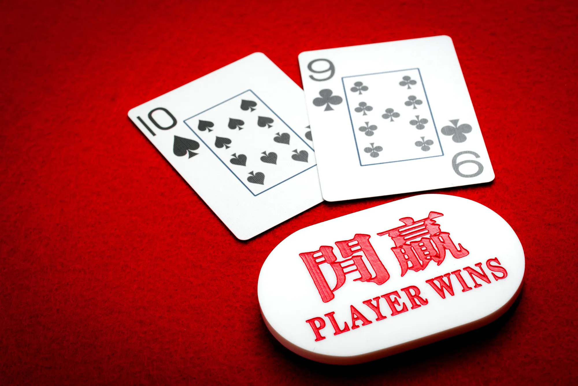 Best Sites for Free Bet Offers